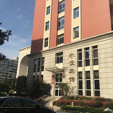 Eryi Hotel Şanghay Dış mekan fotoğraf