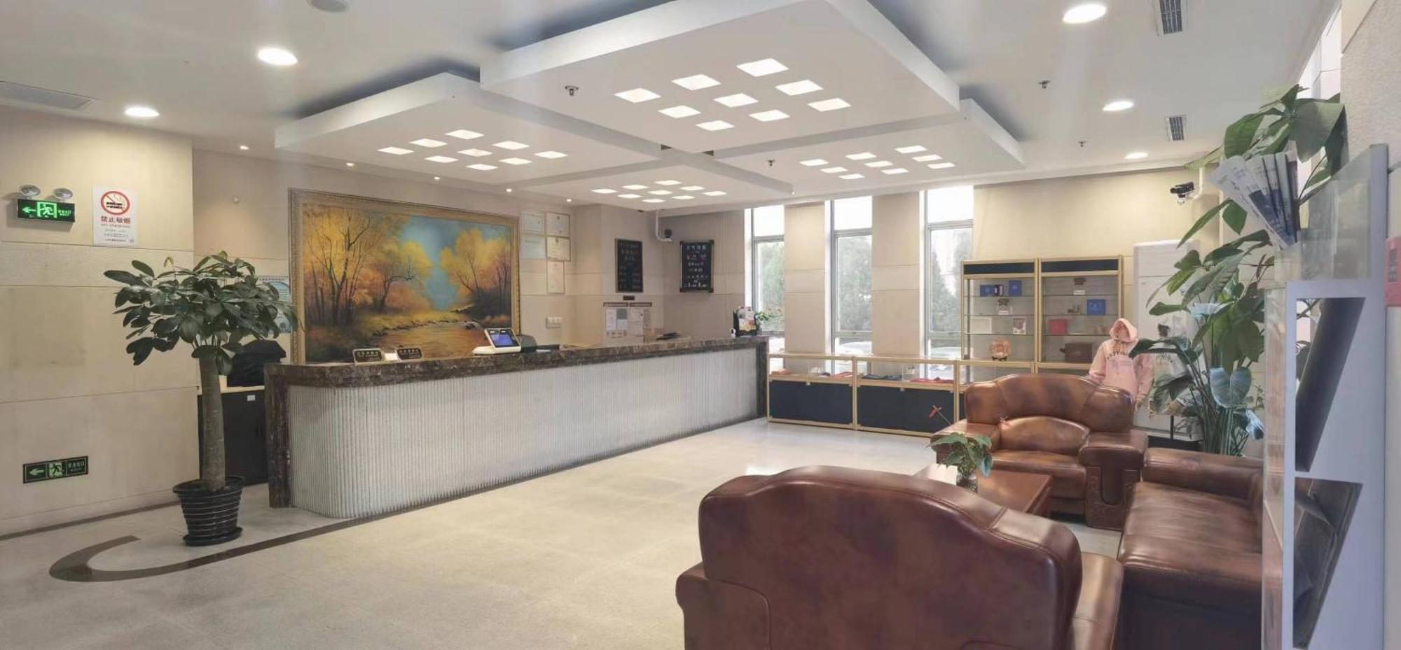 Eryi Hotel Şanghay Dış mekan fotoğraf