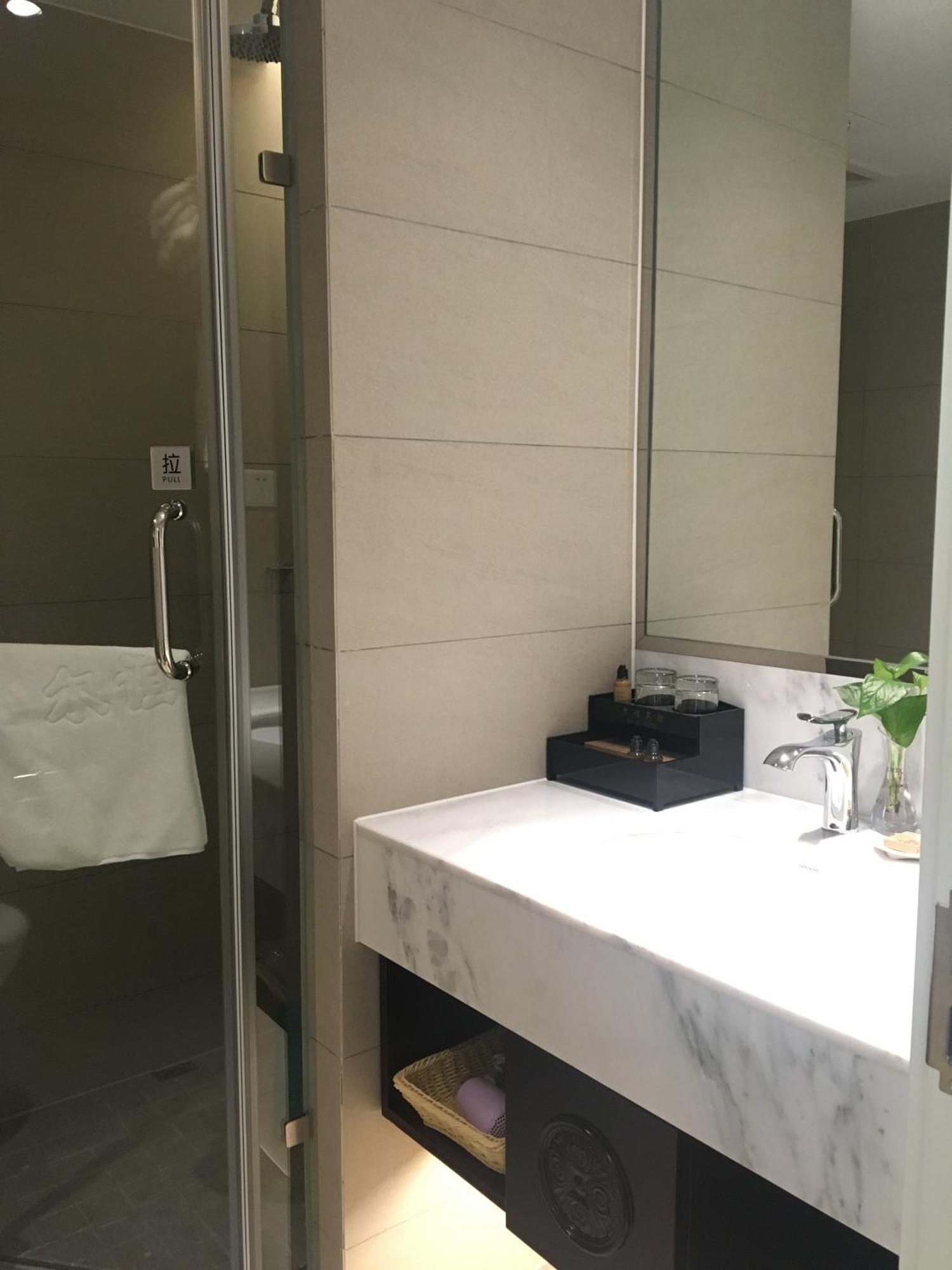 Eryi Hotel Şanghay Dış mekan fotoğraf