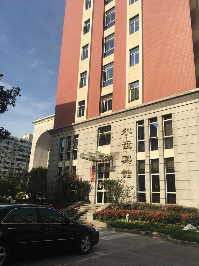 Eryi Hotel Şanghay Dış mekan fotoğraf